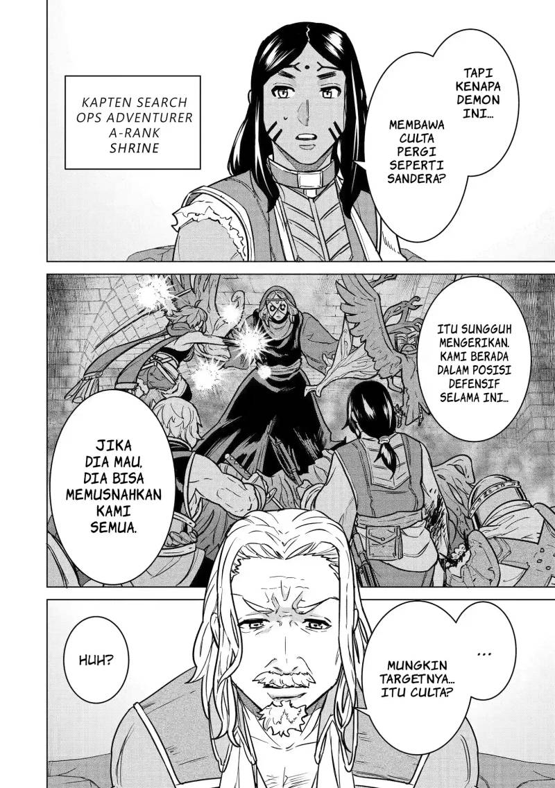 Ie de Munou to Iwaretsuzuketa Ore desu ga, Sekaiteki ni wa Chou Yuunou Datta you desu Chapter 10 - halaman 5