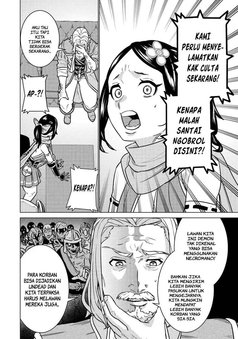 Ie de Munou to Iwaretsuzuketa Ore desu ga, Sekaiteki ni wa Chou Yuunou Datta you desu Chapter 10 - halaman 7