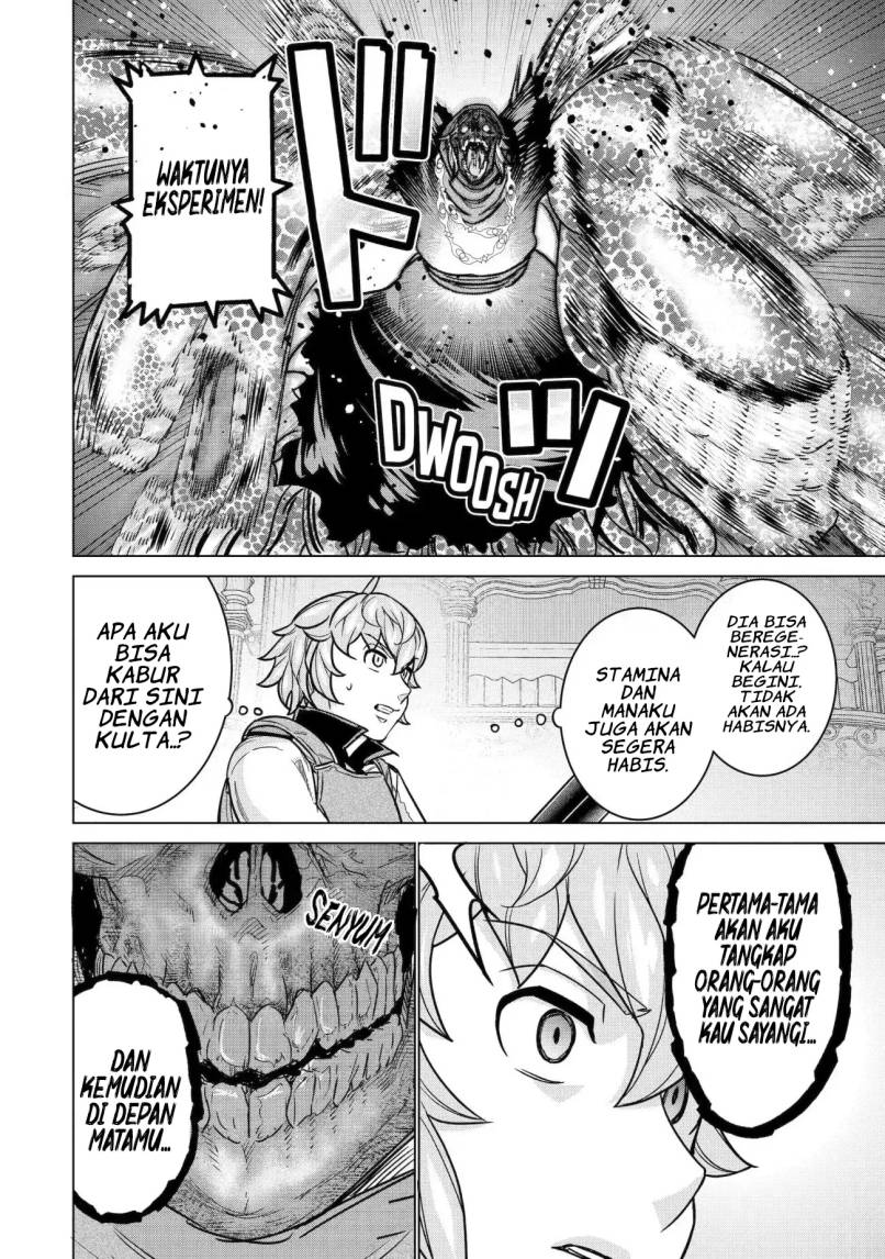 Ie de Munou to Iwaretsuzuketa Ore desu ga, Sekaiteki ni wa Chou Yuunou Datta you desu Chapter 11 - halaman 5