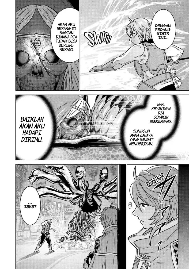 Ie de Munou to Iwaretsuzuketa Ore desu ga, Sekaiteki ni wa Chou Yuunou Datta you desu Chapter 11 - halaman 8
