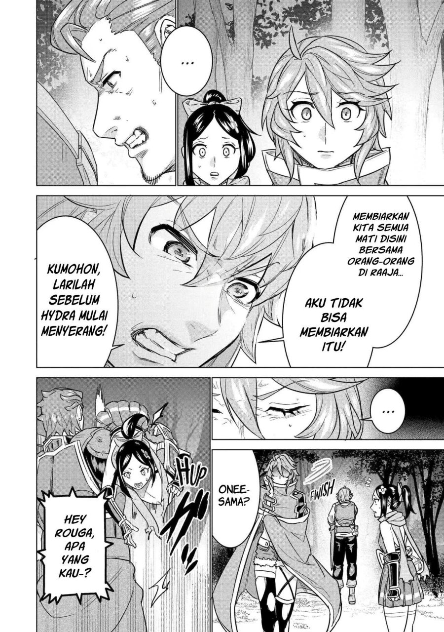 Ie de Munou to Iwaretsuzuketa Ore desu ga, Sekaiteki ni wa Chou Yuunou Datta you desu Chapter 12 - halaman 4