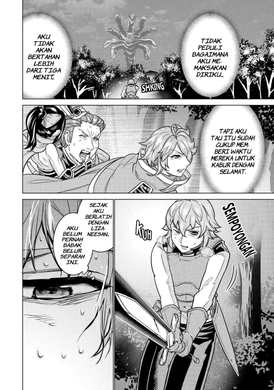 Ie de Munou to Iwaretsuzuketa Ore desu ga, Sekaiteki ni wa Chou Yuunou Datta you desu Chapter 12 - halaman 6