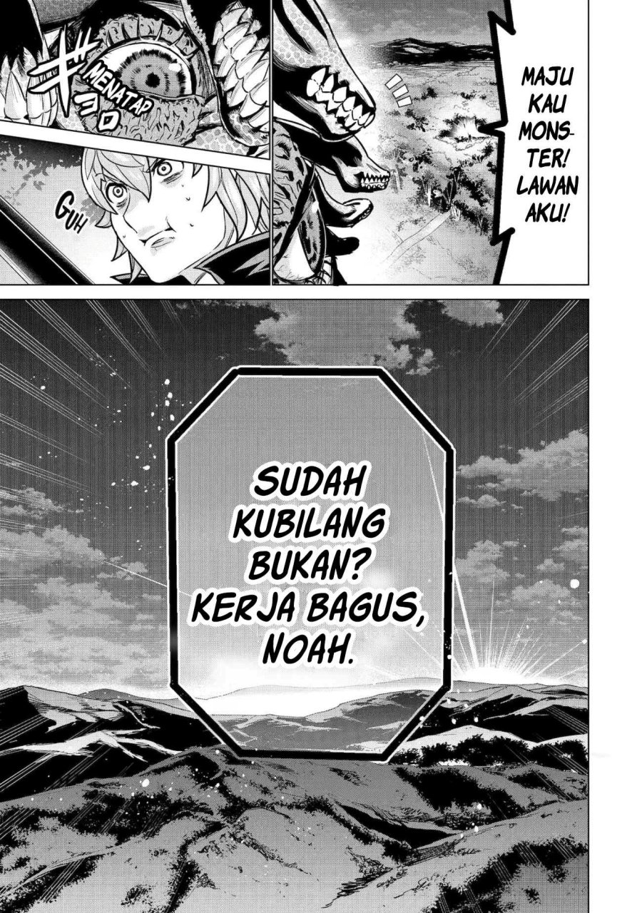 Ie de Munou to Iwaretsuzuketa Ore desu ga, Sekaiteki ni wa Chou Yuunou Datta you desu Chapter 12 - halaman 9