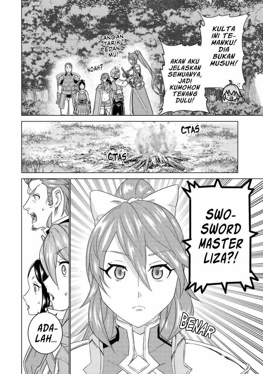 Ie de Munou to Iwaretsuzuketa Ore desu ga, Sekaiteki ni wa Chou Yuunou Datta you desu Chapter 13 - halaman 11