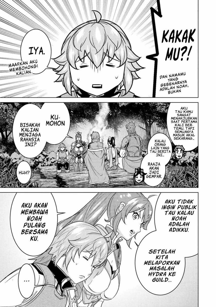 Ie de Munou to Iwaretsuzuketa Ore desu ga, Sekaiteki ni wa Chou Yuunou Datta you desu Chapter 13 - halaman 12