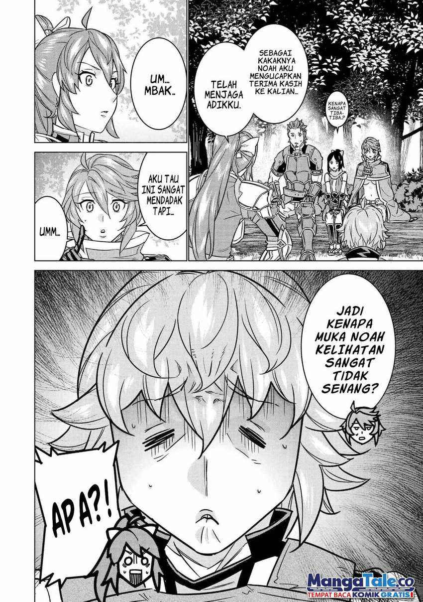Ie de Munou to Iwaretsuzuketa Ore desu ga, Sekaiteki ni wa Chou Yuunou Datta you desu Chapter 13 - halaman 13