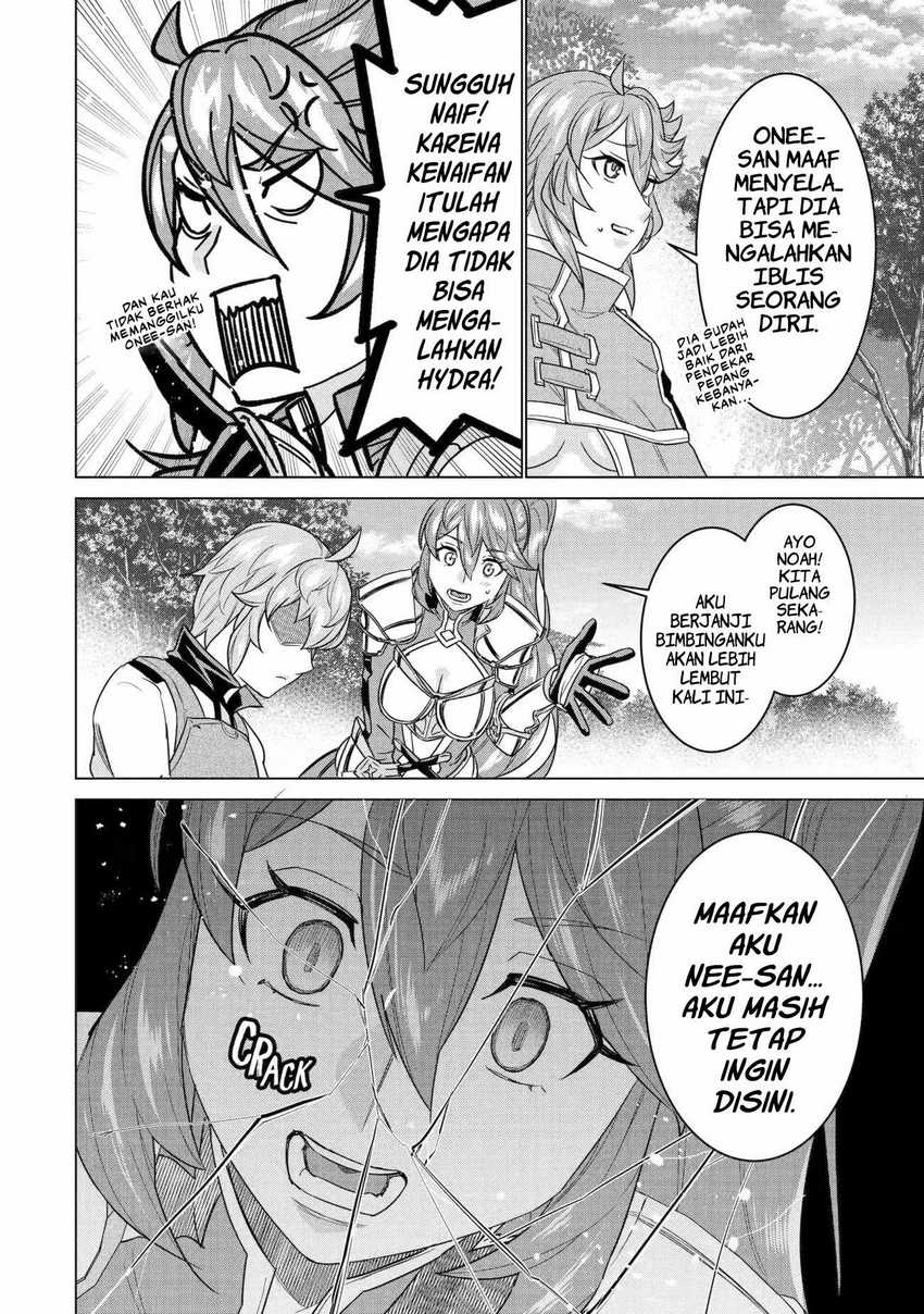 Ie de Munou to Iwaretsuzuketa Ore desu ga, Sekaiteki ni wa Chou Yuunou Datta you desu Chapter 13 - halaman 15