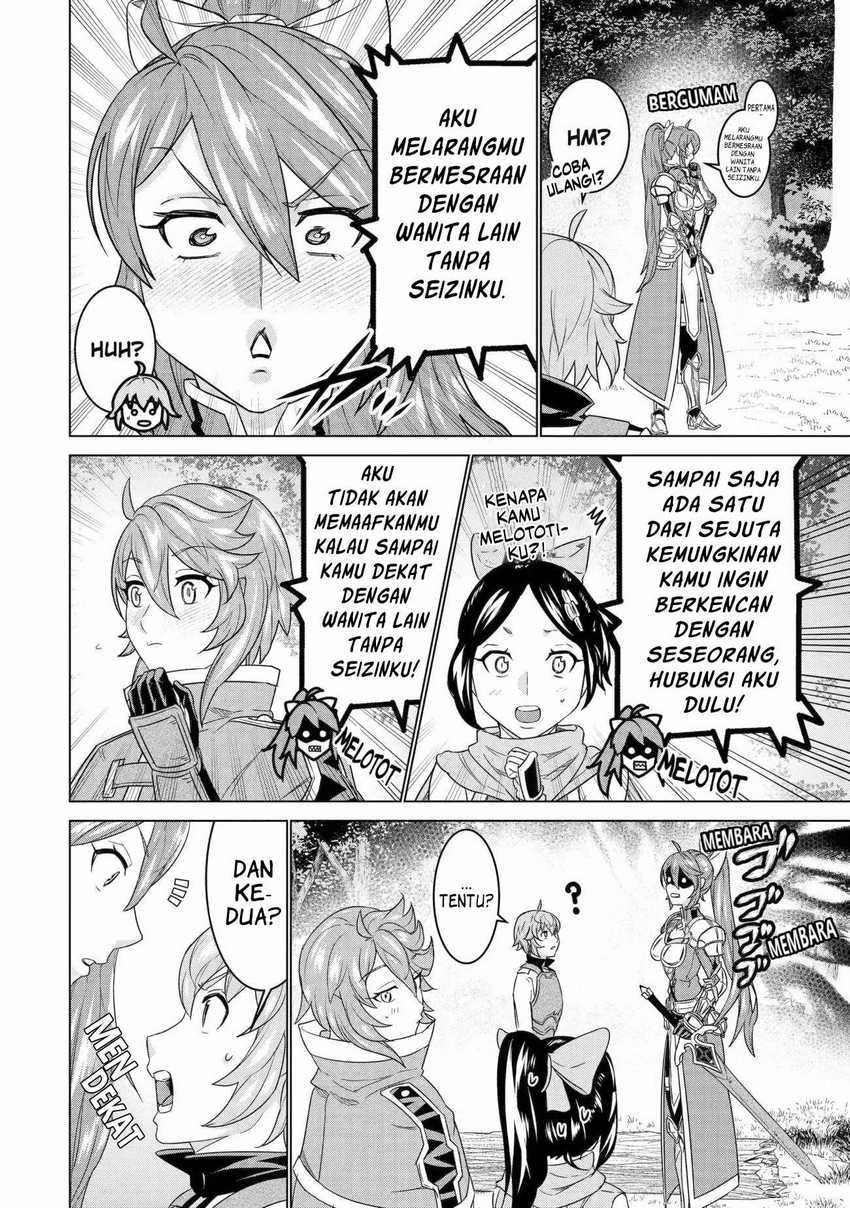 Ie de Munou to Iwaretsuzuketa Ore desu ga, Sekaiteki ni wa Chou Yuunou Datta you desu Chapter 13 - halaman 19