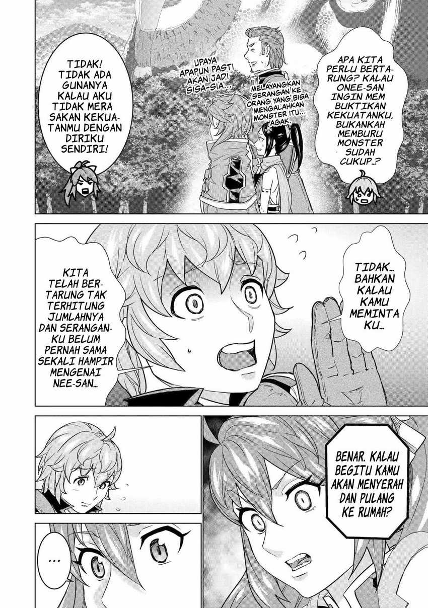 Ie de Munou to Iwaretsuzuketa Ore desu ga, Sekaiteki ni wa Chou Yuunou Datta you desu Chapter 13 - halaman 21