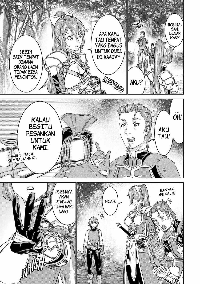 Ie de Munou to Iwaretsuzuketa Ore desu ga, Sekaiteki ni wa Chou Yuunou Datta you desu Chapter 13 - halaman 24