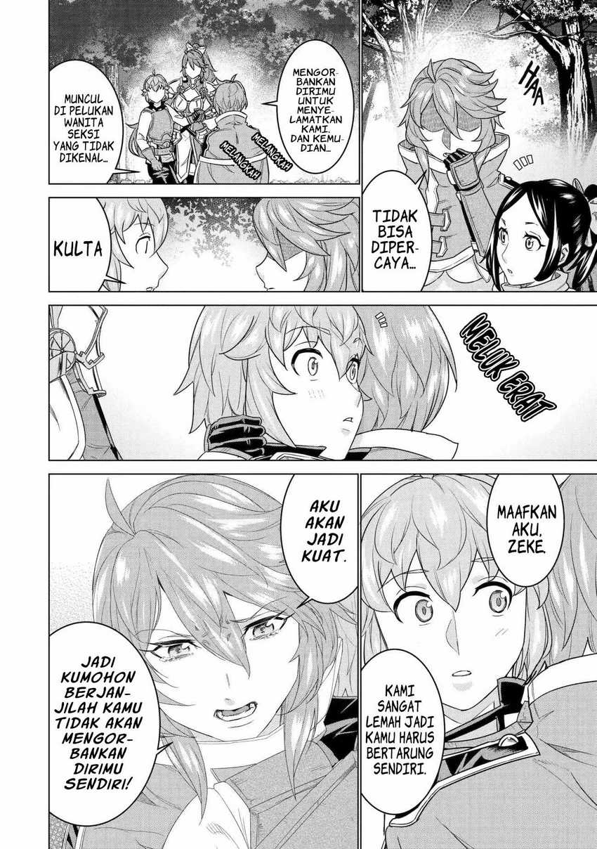 Ie de Munou to Iwaretsuzuketa Ore desu ga, Sekaiteki ni wa Chou Yuunou Datta you desu Chapter 13 - halaman 9