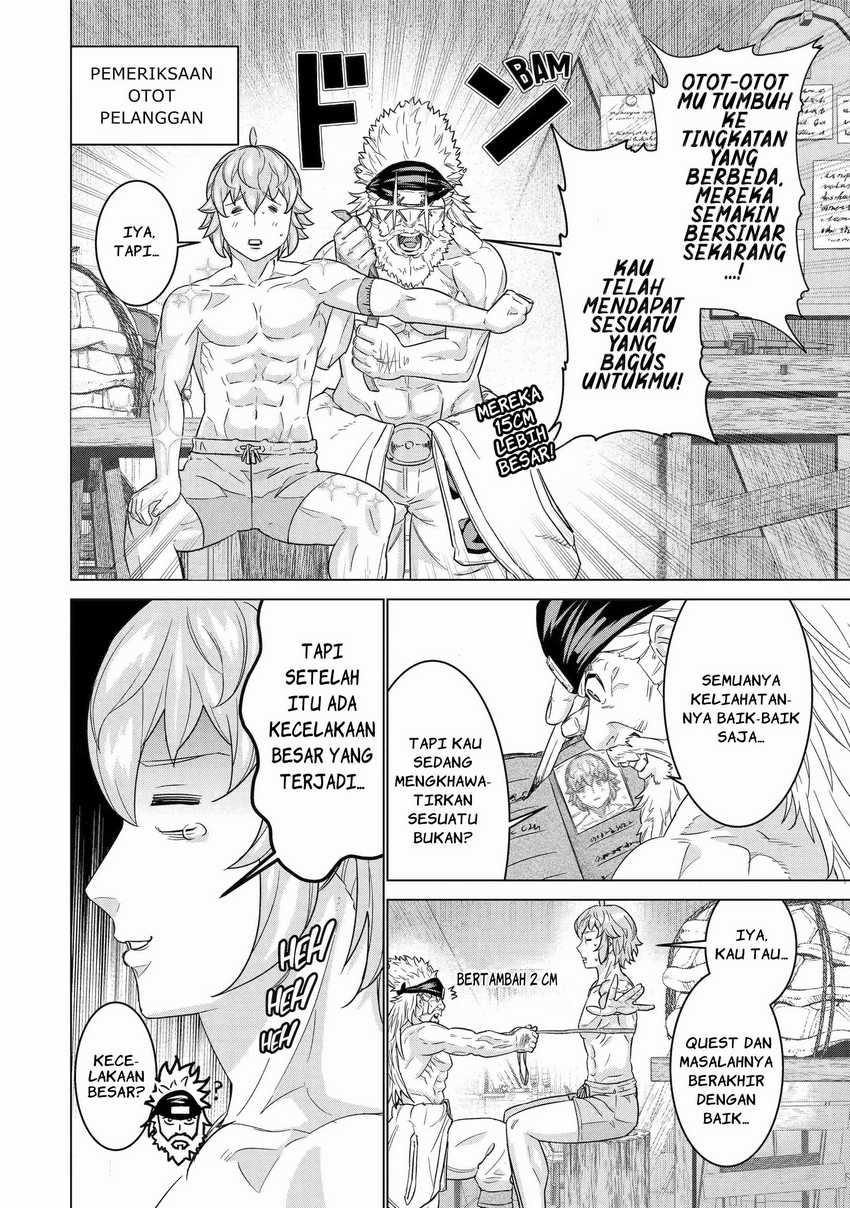 Ie de Munou to Iwaretsuzuketa Ore desu ga, Sekaiteki ni wa Chou Yuunou Datta you desu Chapter 14 - halaman 11