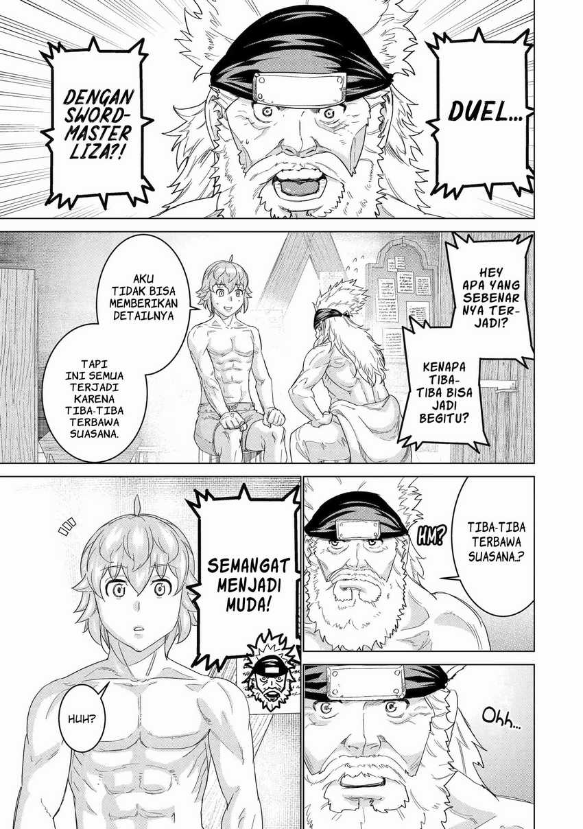 Ie de Munou to Iwaretsuzuketa Ore desu ga, Sekaiteki ni wa Chou Yuunou Datta you desu Chapter 14 - halaman 12