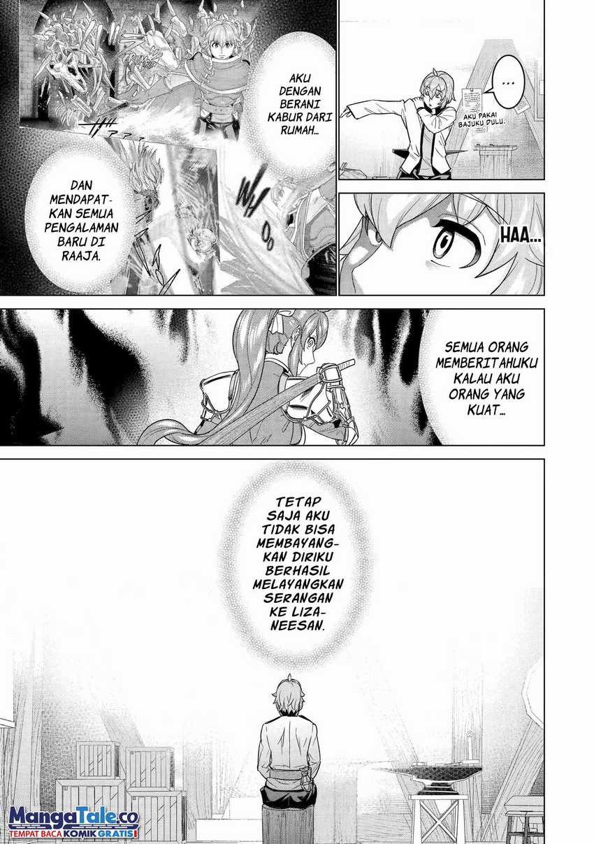 Ie de Munou to Iwaretsuzuketa Ore desu ga, Sekaiteki ni wa Chou Yuunou Datta you desu Chapter 14 - halaman 14