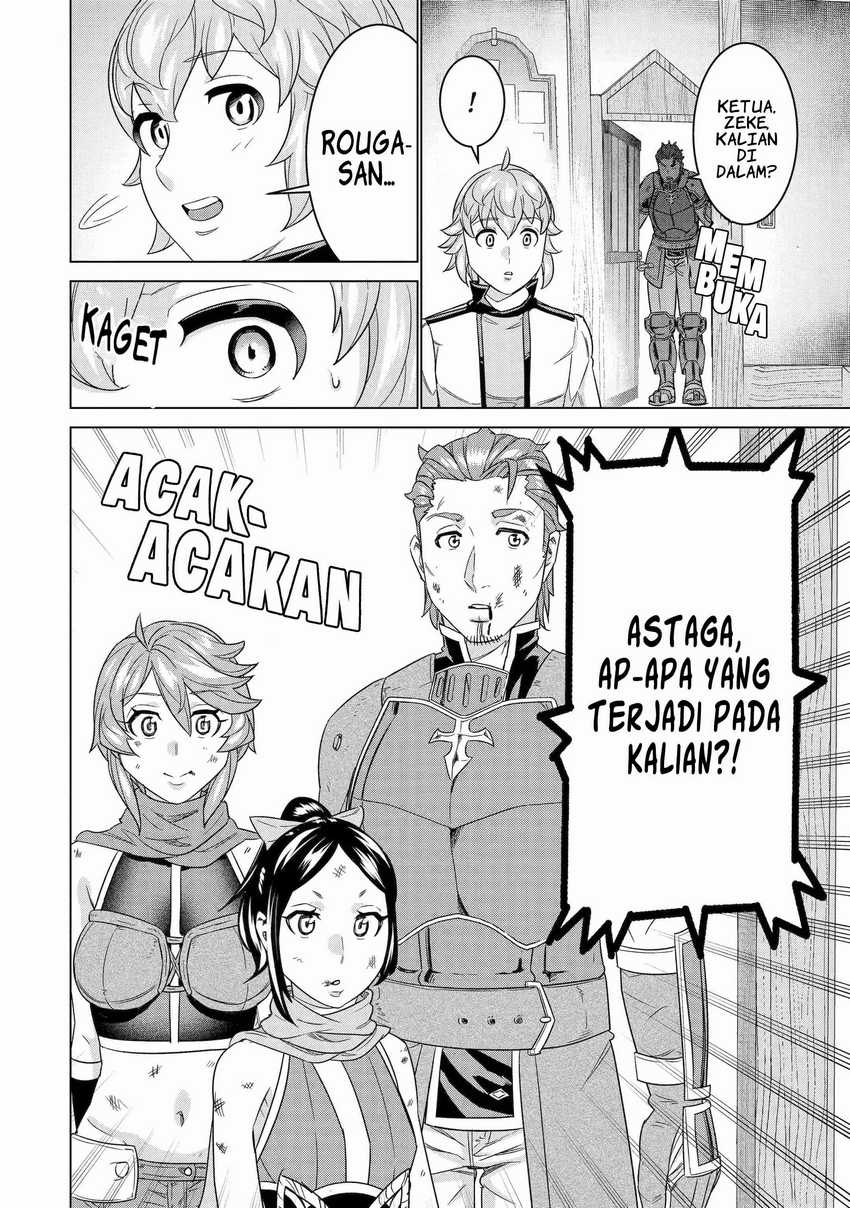 Ie de Munou to Iwaretsuzuketa Ore desu ga, Sekaiteki ni wa Chou Yuunou Datta you desu Chapter 14 - halaman 15