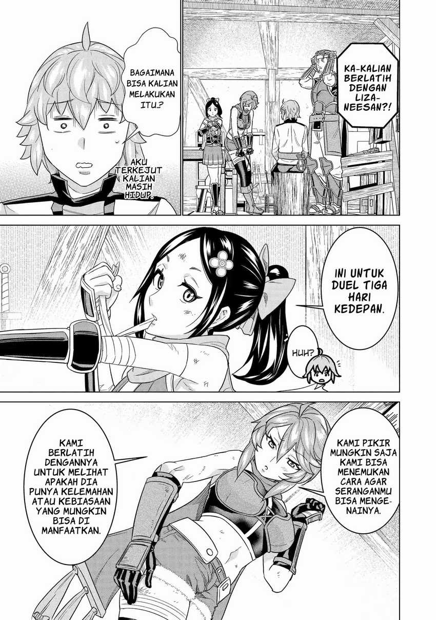 Ie de Munou to Iwaretsuzuketa Ore desu ga, Sekaiteki ni wa Chou Yuunou Datta you desu Chapter 14 - halaman 16