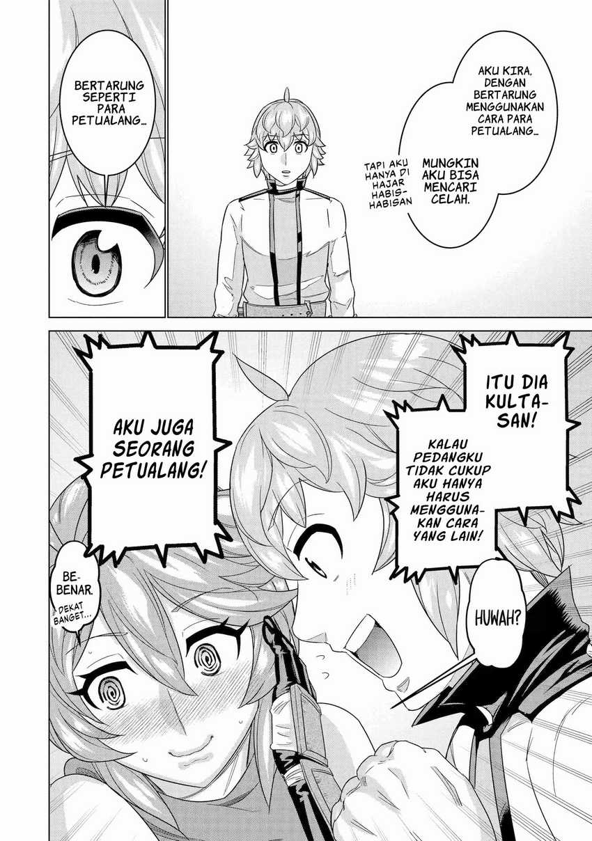 Ie de Munou to Iwaretsuzuketa Ore desu ga, Sekaiteki ni wa Chou Yuunou Datta you desu Chapter 14 - halaman 19