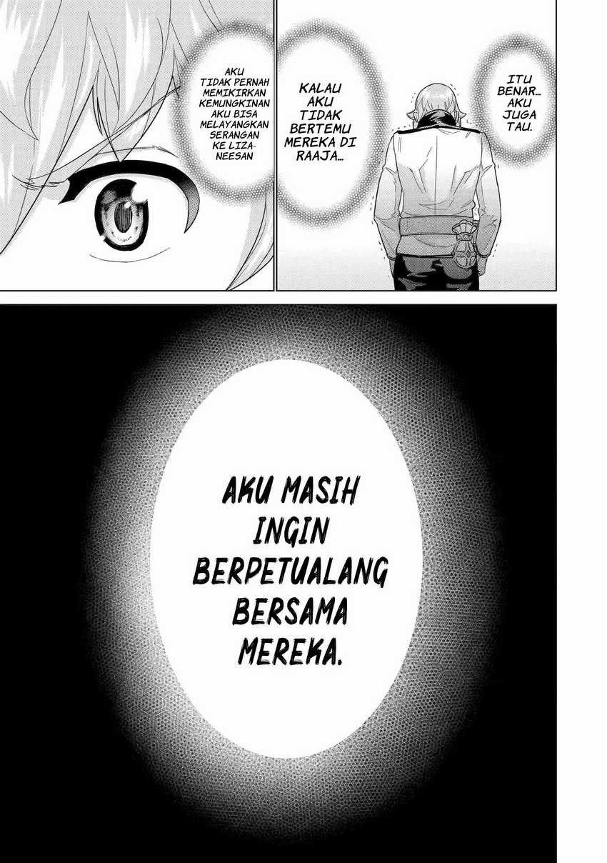 Ie de Munou to Iwaretsuzuketa Ore desu ga, Sekaiteki ni wa Chou Yuunou Datta you desu Chapter 14 - halaman 24