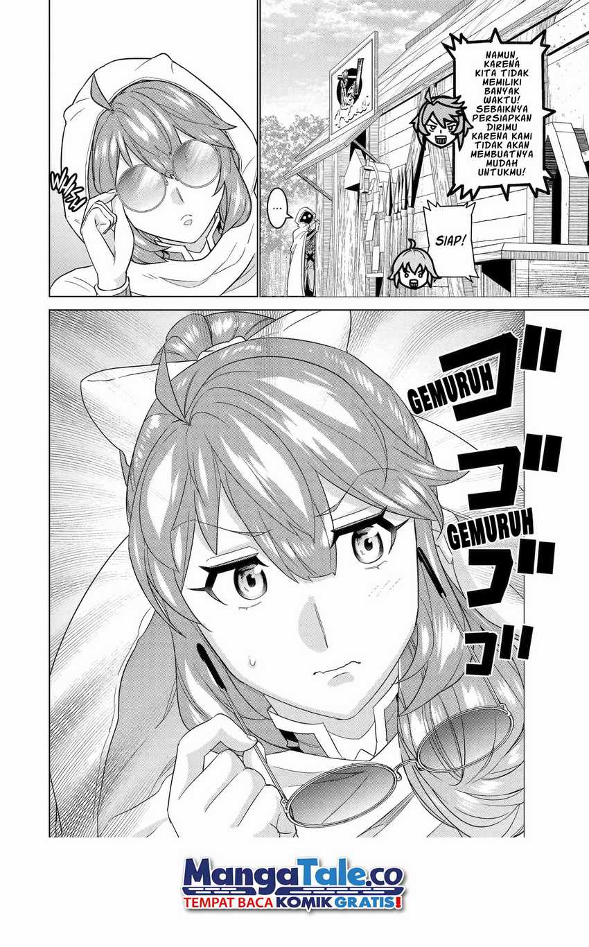 Ie de Munou to Iwaretsuzuketa Ore desu ga, Sekaiteki ni wa Chou Yuunou Datta you desu Chapter 14 - halaman 25