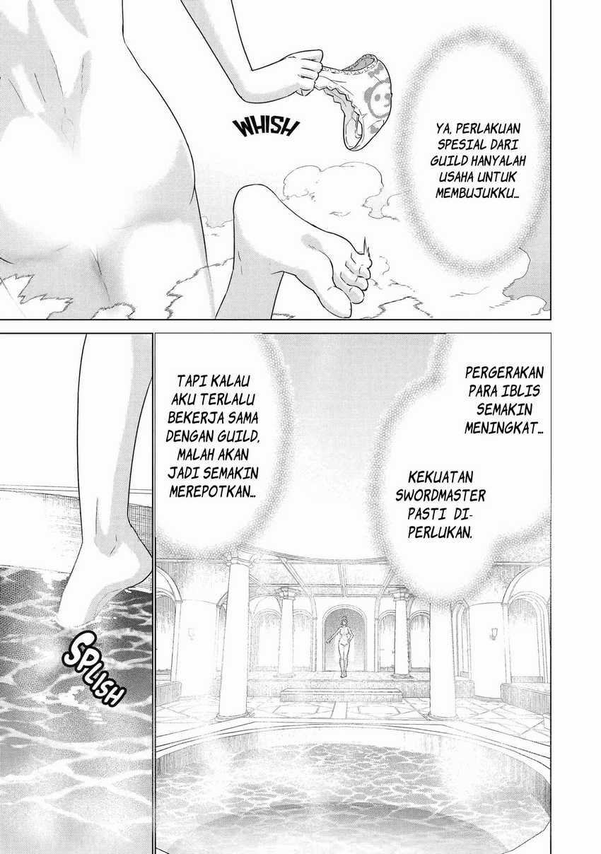 Ie de Munou to Iwaretsuzuketa Ore desu ga, Sekaiteki ni wa Chou Yuunou Datta you desu Chapter 15 - halaman 1