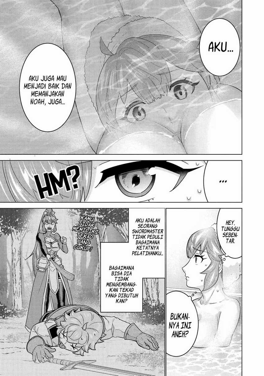 Ie de Munou to Iwaretsuzuketa Ore desu ga, Sekaiteki ni wa Chou Yuunou Datta you desu Chapter 15 - halaman 5