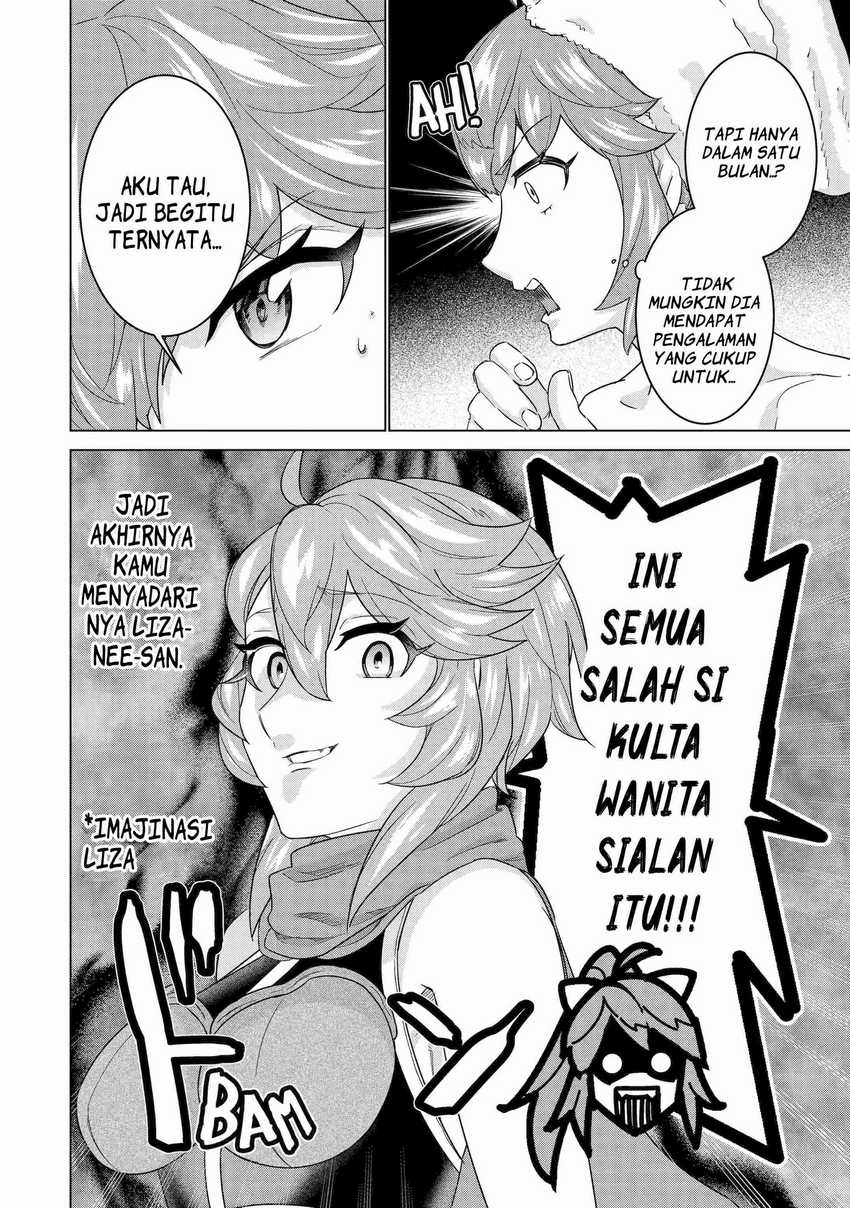 Ie de Munou to Iwaretsuzuketa Ore desu ga, Sekaiteki ni wa Chou Yuunou Datta you desu Chapter 15 - halaman 6
