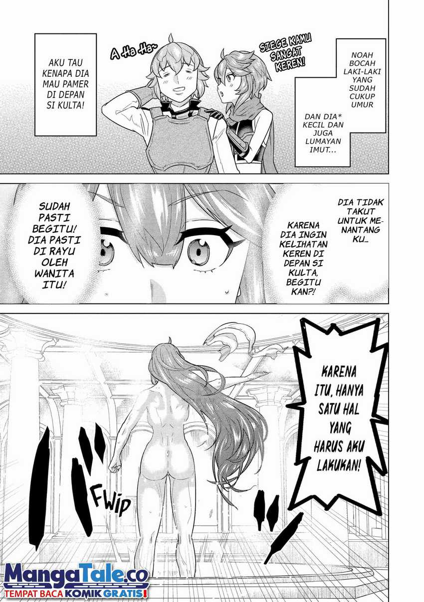 Ie de Munou to Iwaretsuzuketa Ore desu ga, Sekaiteki ni wa Chou Yuunou Datta you desu Chapter 15 - halaman 7