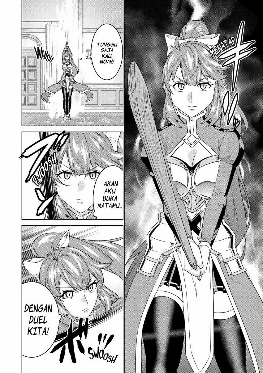 Ie de Munou to Iwaretsuzuketa Ore desu ga, Sekaiteki ni wa Chou Yuunou Datta you desu Chapter 15 - halaman 8