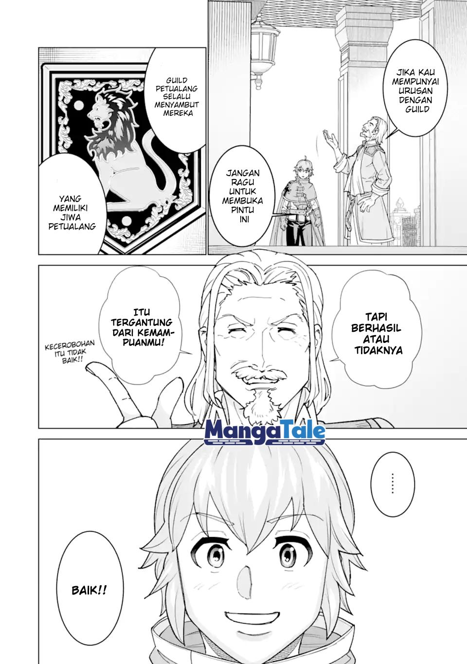 Ie de Munou to Iwaretsuzuketa Ore desu ga, Sekaiteki ni wa Chou Yuunou Datta you desu Chapter 2 - halaman 1