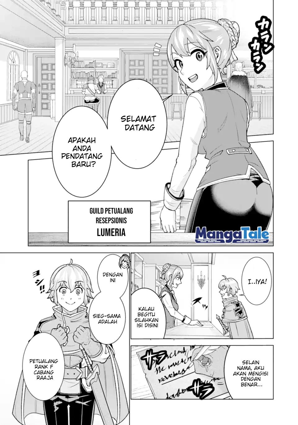 Ie de Munou to Iwaretsuzuketa Ore desu ga, Sekaiteki ni wa Chou Yuunou Datta you desu Chapter 2 - halaman 2