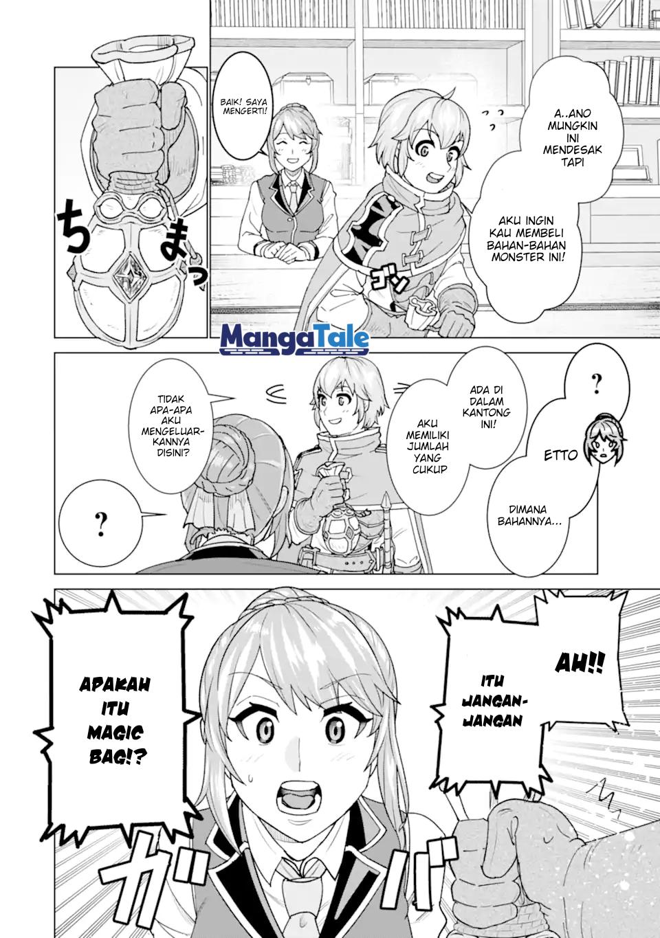 Ie de Munou to Iwaretsuzuketa Ore desu ga, Sekaiteki ni wa Chou Yuunou Datta you desu Chapter 2 - halaman 3