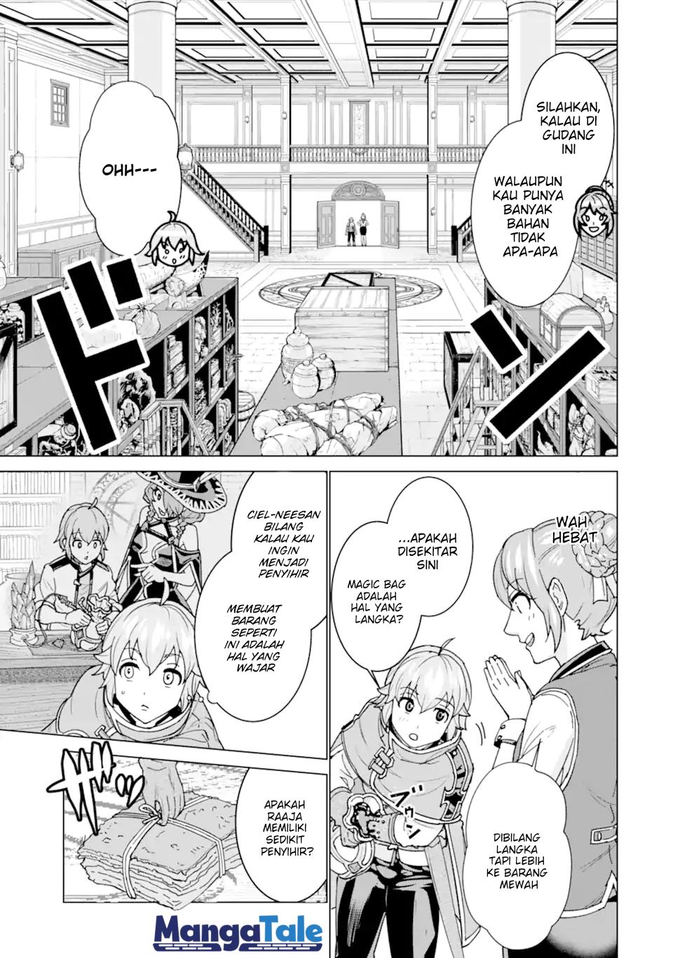 Ie de Munou to Iwaretsuzuketa Ore desu ga, Sekaiteki ni wa Chou Yuunou Datta you desu Chapter 2 - halaman 4