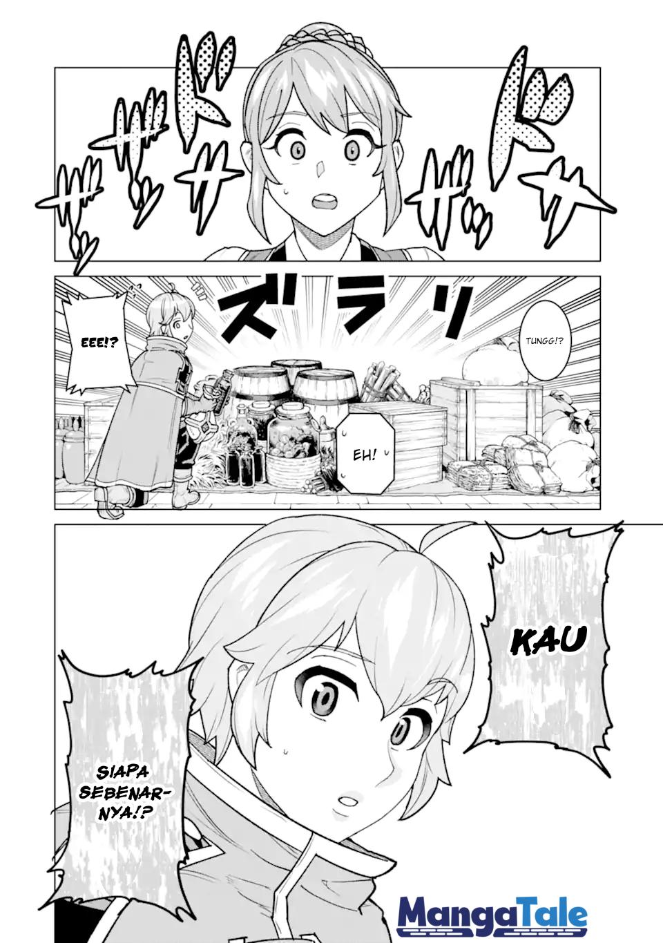 Ie de Munou to Iwaretsuzuketa Ore desu ga, Sekaiteki ni wa Chou Yuunou Datta you desu Chapter 2 - halaman 5