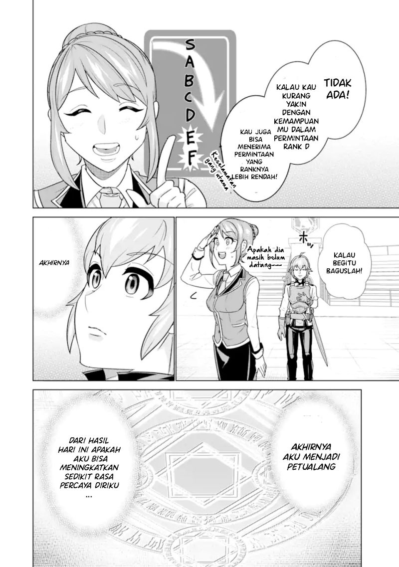 Ie de Munou to Iwaretsuzuketa Ore desu ga, Sekaiteki ni wa Chou Yuunou Datta you desu Chapter 3.1 - halaman 2