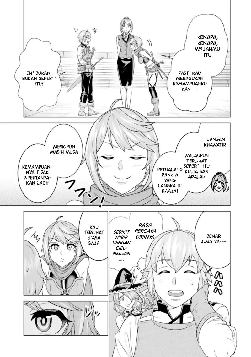 Ie de Munou to Iwaretsuzuketa Ore desu ga, Sekaiteki ni wa Chou Yuunou Datta you desu Chapter 3.1 - halaman 5