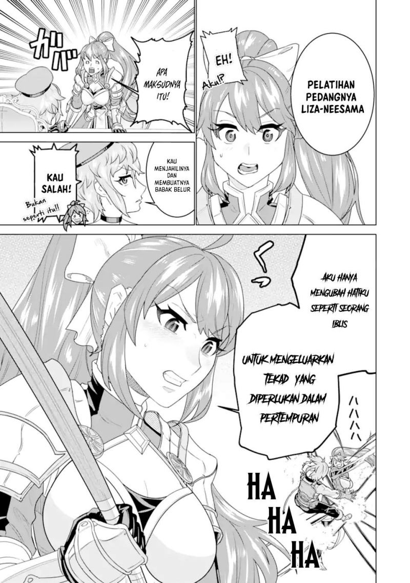 Ie de Munou to Iwaretsuzuketa Ore desu ga, Sekaiteki ni wa Chou Yuunou Datta you desu Chapter 3.2 - halaman 1