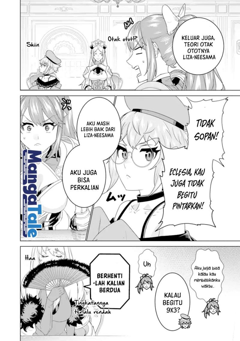 Ie de Munou to Iwaretsuzuketa Ore desu ga, Sekaiteki ni wa Chou Yuunou Datta you desu Chapter 3.2 - halaman 2