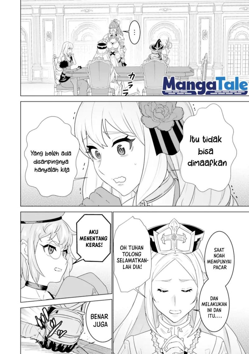 Ie de Munou to Iwaretsuzuketa Ore desu ga, Sekaiteki ni wa Chou Yuunou Datta you desu Chapter 3.2 - halaman 6