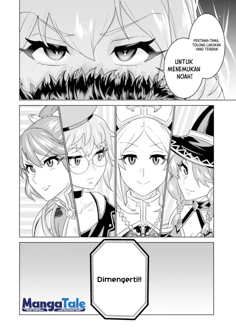 Ie de Munou to Iwaretsuzuketa Ore desu ga, Sekaiteki ni wa Chou Yuunou Datta you desu Chapter 3.2 - halaman 8