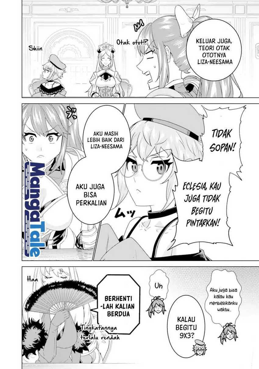Ie de Munou to Iwaretsuzuketa Ore desu ga, Sekaiteki ni wa Chou Yuunou Datta you desu Chapter 4.1 - halaman 2