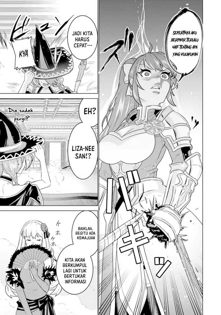 Ie de Munou to Iwaretsuzuketa Ore desu ga, Sekaiteki ni wa Chou Yuunou Datta you desu Chapter 4.1 - halaman 7