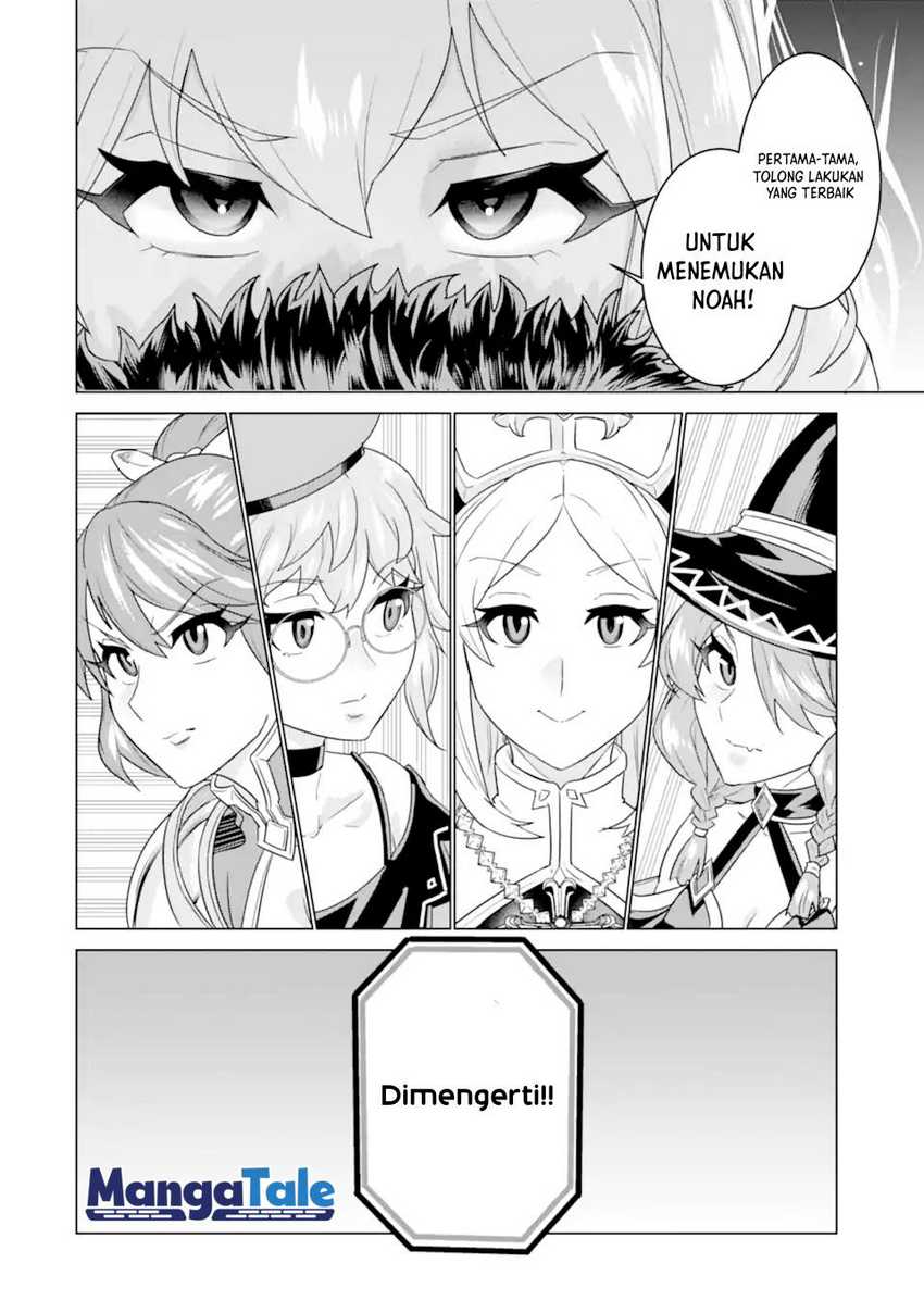 Ie de Munou to Iwaretsuzuketa Ore desu ga, Sekaiteki ni wa Chou Yuunou Datta you desu Chapter 4.1 - halaman 8