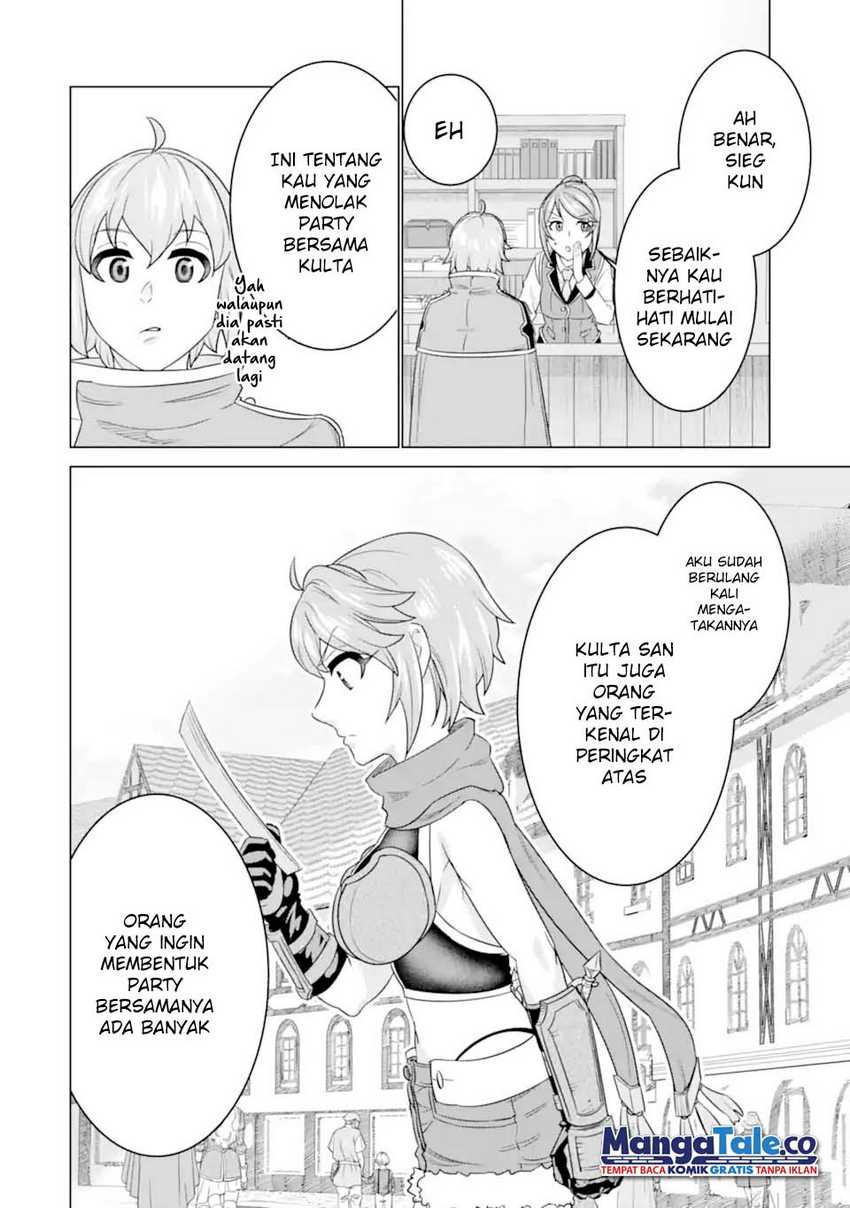 Ie de Munou to Iwaretsuzuketa Ore desu ga, Sekaiteki ni wa Chou Yuunou Datta you desu Chapter 4.2 - halaman 3
