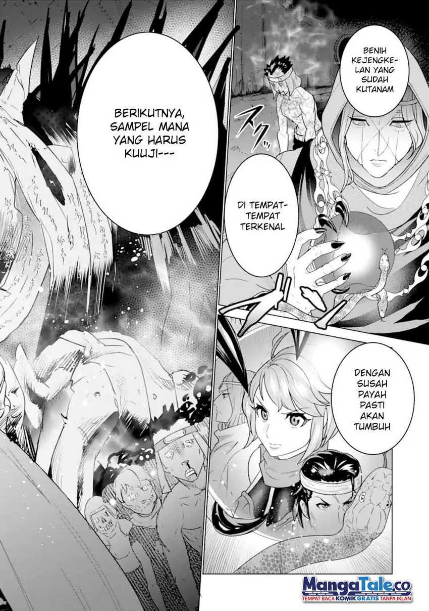 Ie de Munou to Iwaretsuzuketa Ore desu ga, Sekaiteki ni wa Chou Yuunou Datta you desu Chapter 4.2 - halaman 7