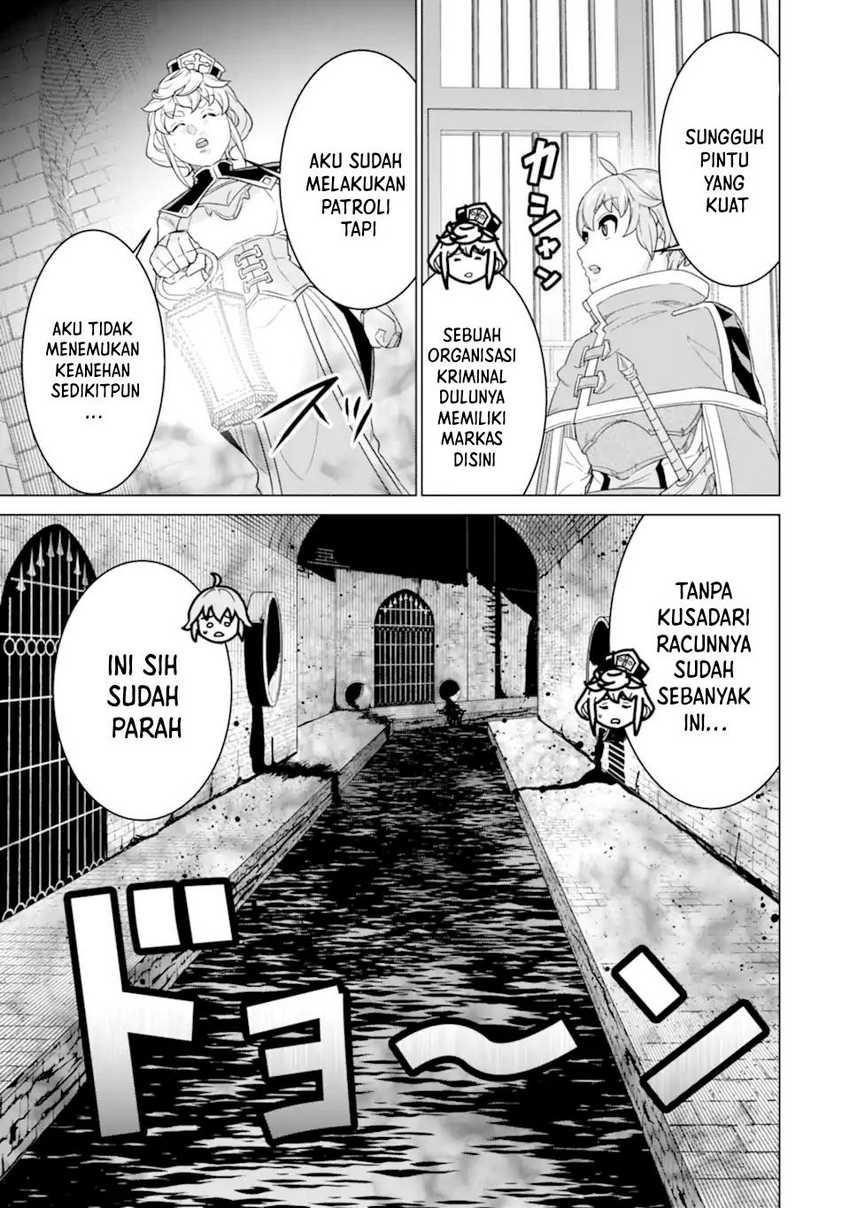 Ie de Munou to Iwaretsuzuketa Ore desu ga, Sekaiteki ni wa Chou Yuunou Datta you desu Chapter 5 - halaman 10