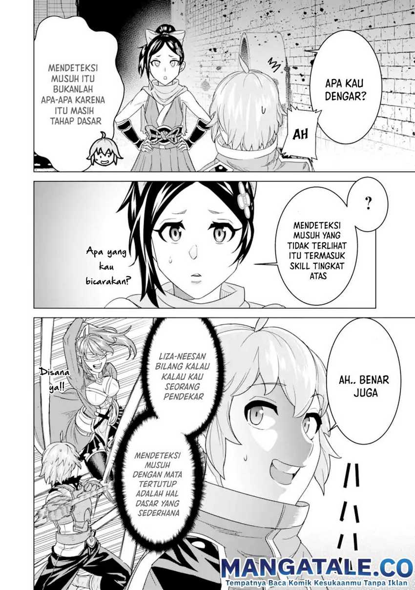 Ie de Munou to Iwaretsuzuketa Ore desu ga, Sekaiteki ni wa Chou Yuunou Datta you desu Chapter 5 - halaman 16