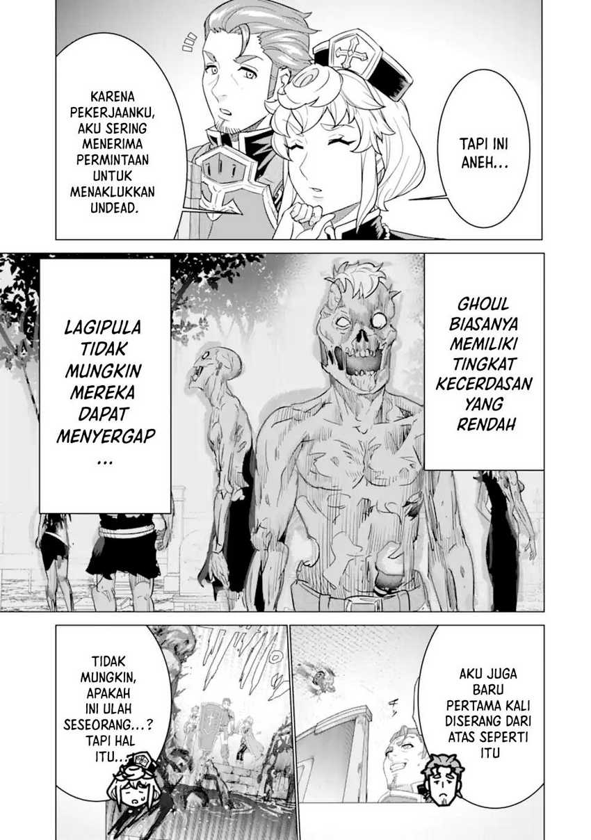 Ie de Munou to Iwaretsuzuketa Ore desu ga, Sekaiteki ni wa Chou Yuunou Datta you desu Chapter 5 - halaman 17