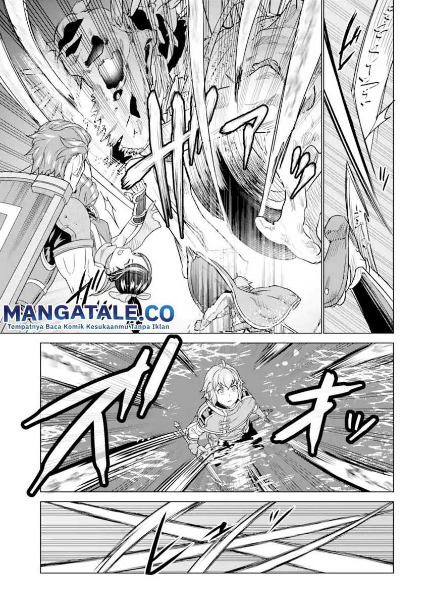 Ie de Munou to Iwaretsuzuketa Ore desu ga, Sekaiteki ni wa Chou Yuunou Datta you desu Chapter 5 - halaman 23