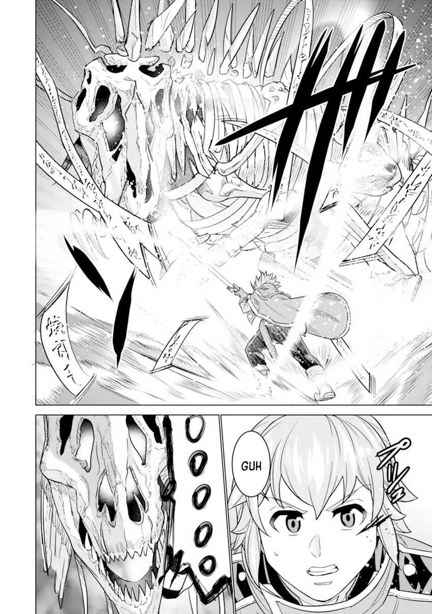 Ie de Munou to Iwaretsuzuketa Ore desu ga, Sekaiteki ni wa Chou Yuunou Datta you desu Chapter 5 - halaman 24