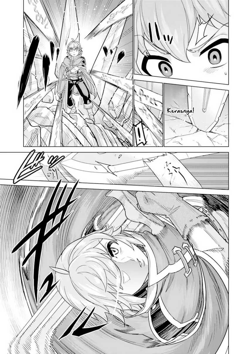Ie de Munou to Iwaretsuzuketa Ore desu ga, Sekaiteki ni wa Chou Yuunou Datta you desu Chapter 5 - halaman 27